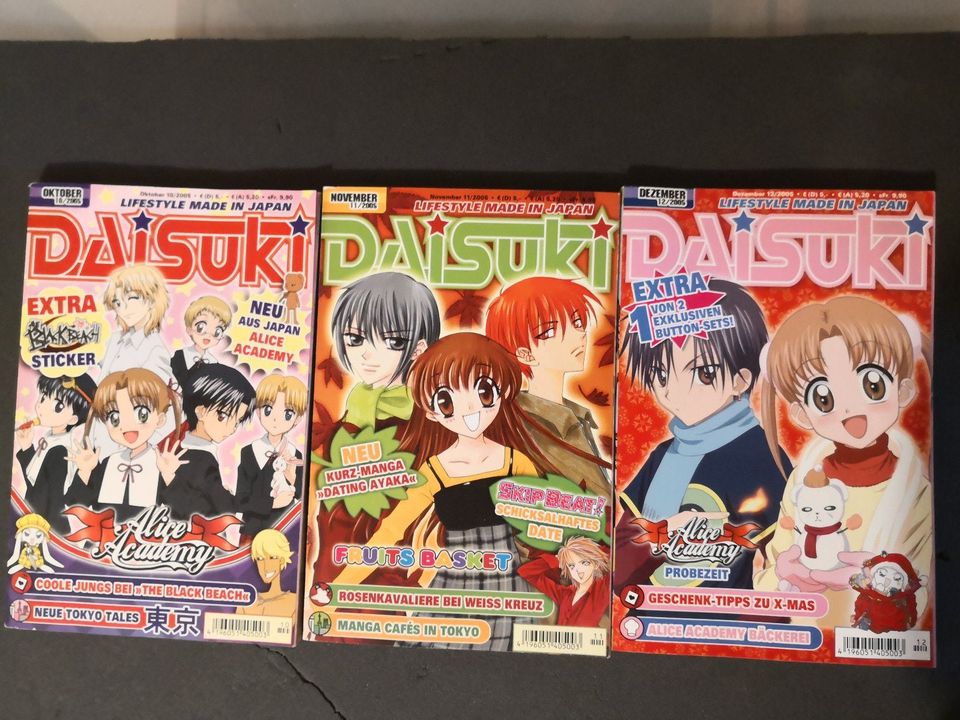 Daisuki Manga Magazine aus dem Jahr 2005 kompletter Band in Essen Freisenbruch