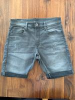 Herren Shorts Freiburg im Breisgau - Wiehre Vorschau