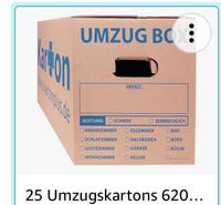 Umzugskartons 25 nicht benutzt in Originalverp.  u. 30 Hannover - Vahrenwald-List Vorschau
