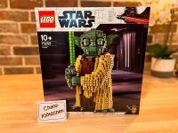 Lego Star Wars 75255 - Yoda - Neu inkl. Versand Nordrhein-Westfalen - Merzenich Vorschau