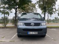 VW T5 Multivan 2.5 TDI 174 PS neue Kupplung/Turbo Standheizung Baden-Württemberg - Brühl Vorschau