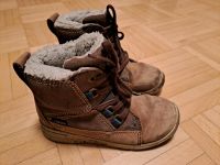 Ecco Winterstiefel Größe 26 - kuschelig gefütterte Winterschuhe Neuhausen-Nymphenburg - Neuhausen Vorschau