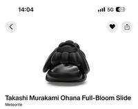 Takashi Murakami Ohana Sandalen {Suche!!!} Nordrhein-Westfalen - Bergkamen Vorschau