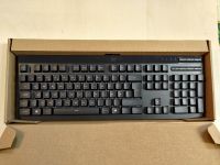 Tastatur Mechanische Acer RGB + Maus HP Pavilion Gaming Stuttgart - Plieningen Vorschau