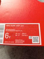 Nike  Schuhe Nordrhein-Westfalen - Neuss Vorschau