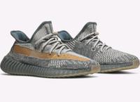 Yeezy Israfil 2 43/5 Neu Nordrhein-Westfalen - Herne Vorschau