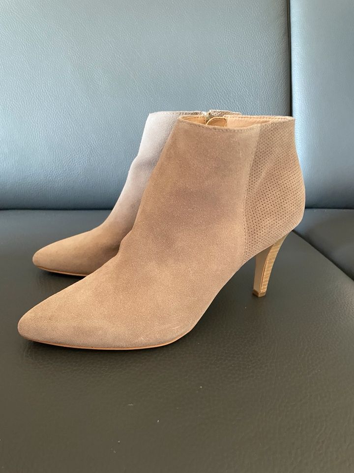 Stiefelette beige in Heidelberg