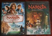 ✅ Narnia 2 DVD Kinderfilm Abenteuer Fantasie Hamburg-Nord - Hamburg Langenhorn Vorschau