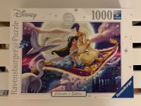 Disney Puzzle Nordrhein-Westfalen - Wegberg Vorschau