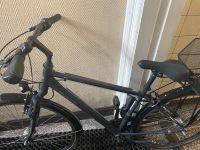 Fahrrad Trekking 28 Zoll Hamburg-Mitte - Hamburg Neustadt Vorschau