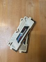 DDR3 ram pc3 23400 cl 12 Baden-Württemberg - Königsbach-Stein  Vorschau