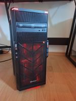 Gaming PC - NVIDIA GeForce GTX 1050 Ti - AMD 8300 Nordrhein-Westfalen - Hamm Vorschau