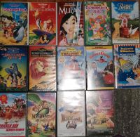 Walt Disney Video VHS Dschungelbuch König d Löwen 14 Filme Hamburg-Mitte - Hamburg Hamm Vorschau