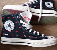 Converse All Star Aachen - Aachen-Brand Vorschau