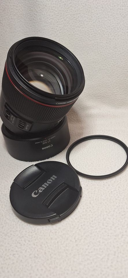 CANON EF 85mm1:1.4  L IS USM in Hamburg