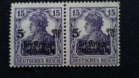 Briefmarken Deutsches Reich Nordrhein-Westfalen - Mönchengladbach Vorschau