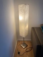 Stehlampe Ikea „Magnarp“, weiß Essen - Rüttenscheid Vorschau