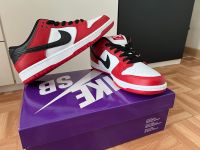 Nike SB Dunk J-Pack Chicago EU 43 Hessen - Erbach Vorschau