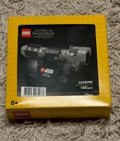Lego Yodas Laserschwert (6346098) Nordrhein-Westfalen - Rösrath Vorschau