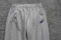 Nike Jogginghose Damen Gr. S, Farbe Creme/Weiß Berlin - Steglitz Vorschau