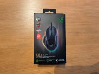 Razer Basilisk V3 Nordrhein-Westfalen - Remscheid Vorschau