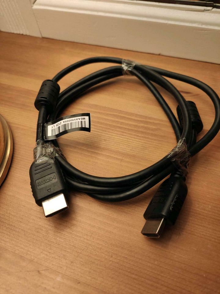 HDMI High Speed mit Ethernet Samsung 150cm in Brilon