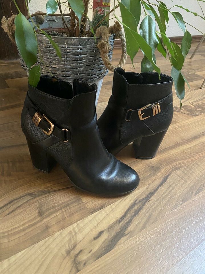 Deichmann Schuhe Stiefeletten Schnalle Gold in Sachsen-Anhalt - Teuchern |  eBay Kleinanzeigen ist jetzt Kleinanzeigen