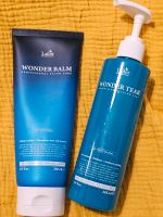 Lador Wonder Treatment und Balm Sachsen-Anhalt - Halle Vorschau