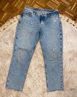 Zara Jeans Hose gr.36 (s/m)Aktuelle Kollektion Nordrhein-Westfalen - Recklinghausen Vorschau