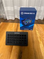 Elgato Streamdeck XL mit OVP Hessen - Bad Camberg Vorschau