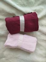 neu Stoff Meterware musselin Uni rosa weinrot Nordrhein-Westfalen - Hennef (Sieg) Vorschau