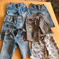 Jeans shorts kurze Hose 116 Bayern - Markt Schwaben Vorschau