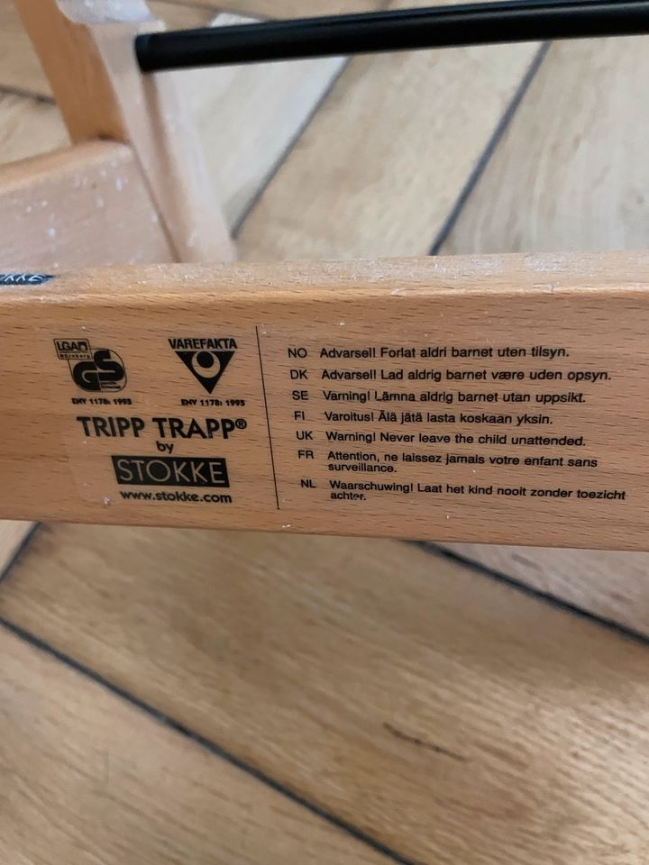 Stokke Tripp Trapp Buche Sicherheitsbügel mit Lederriemen in München