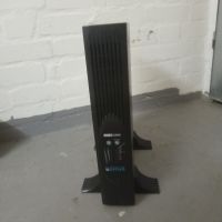 mit GARANTIE usv XANTO 1000VA ups SERVER heizung,game komputer, p Wandsbek - Hamburg Rahlstedt Vorschau