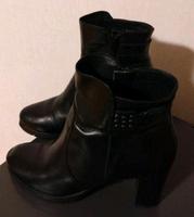 ♥️Tamaris Stiefelette Gr. 40♥️ Sachsen-Anhalt - Klötze Vorschau