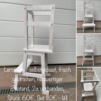 ⭐️ Zwillinge ⭐️ Lernturm ⭐️ IKEA ⭐️ neu ⭐️ weiß ⭐️ Set Hessen - Wiesbaden Vorschau