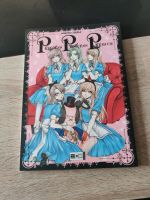 Artbook Princess Princess Brandenburg - Storkow (Mark) Vorschau