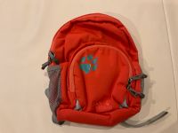 Kinderrucksack Rucksack JACK WOLFSKIN BUTTERCUP Bayern - Straubing Vorschau