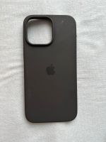 iPhone 14 Pro Max handyhülle Köln - Porz Vorschau