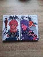 Manga Mirai Nikki 1 & 2 Sachsen-Anhalt - Salzwedel Vorschau