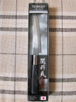 Tsubazo japanisches Küchenmesser neu, verpackt Nordfriesland - Husum Vorschau