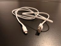 USB auf USB Micro Kabel Baden-Württemberg - Bondorf Vorschau