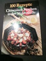 Chinesisch Kochen in der Mikrowelle!!! Niedersachsen - Braunschweig Vorschau