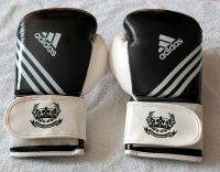 Boxhandschuhe adidas Nordrhein-Westfalen - Marl Vorschau