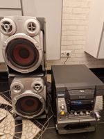 Aiwa Stereoanlage CX-JN55 mit beiden Lautsprechern Vahr - Neue Vahr Nord Vorschau