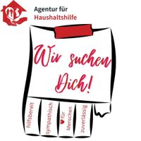 Suche eine Reinigungskraft / Haushaltshilfe in Offenbach a.M. Hessen - Offenbach Vorschau