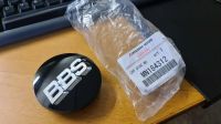 1x Neuer BBS Nabendeckel für Mitsubishi Evo 9 BBS Alufelge Baden-Württemberg - Murr Württemberg Vorschau