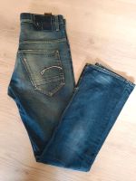 G-Star Herrenjeans 32/34 blau Schleswig-Holstein - Lübeck Vorschau