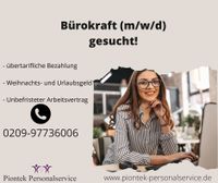 Bürokauf-frau/mann (m/w/d) in Moers dringend gesucht! Nordrhein-Westfalen - Moers Vorschau