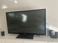 Samsung Fernseher Hessen - Heuchelheim Vorschau